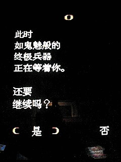 101205_1813_01.JPG