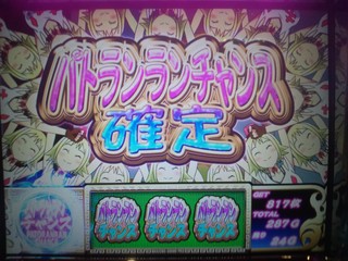 WP_000252.jpg