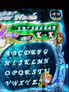 WP_000268.jpg
